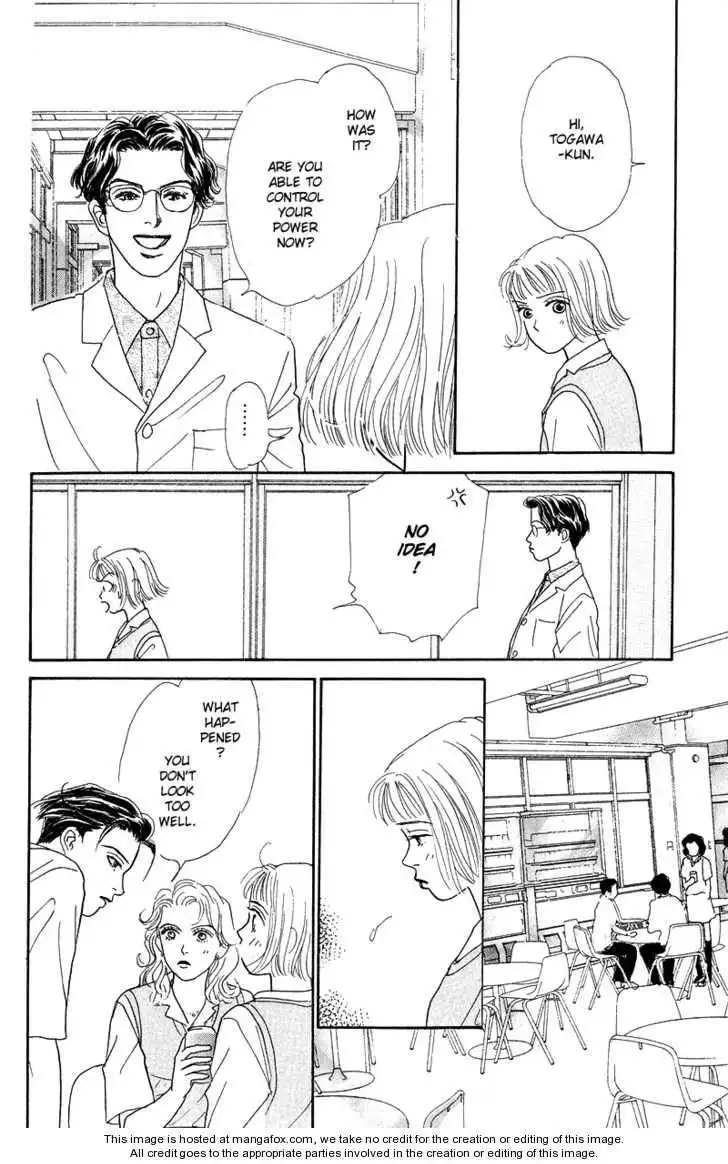 Virgin Wars Chapter 4 15